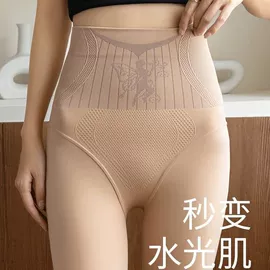 丝袜;连裤袜打底袜;打底裤