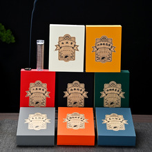 oճ42Ƭɹ޶YbСZ掤ɽ̴СPl