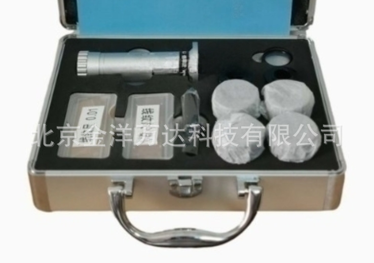 生物显微镜校准检定装置 型号:SYX-WJ8