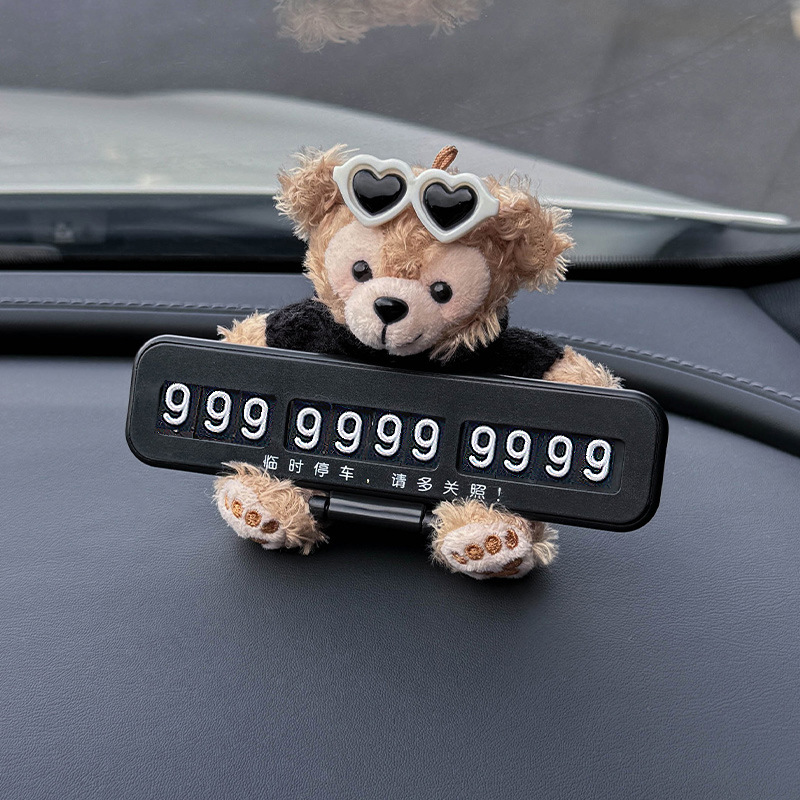 Número de automóvil, placa de estacionamiento, placa de estacionamiento temporal, automóvil, automóvil, automóvil, automóvil, placa de teléfono, niña linda