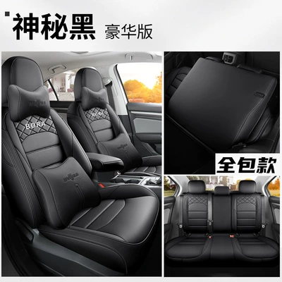 Modelə uyğun (Original) oturacaq örtükləri — Volkswagen Bora car seat cover - mysterious-black-rear-back-full-package-deluxe-edition-special-car