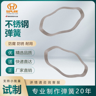 ���P䓏���GH631�y���ɲ��P䓲��Ώ��ɲ��ɼӹ��󏗻����a�S��