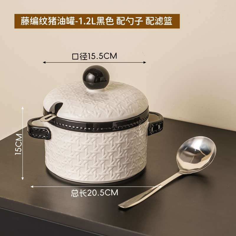 复古猪油罐家用耐高温陶瓷双耳油罐带盖带过滤网大容量调味储物罐|undefined