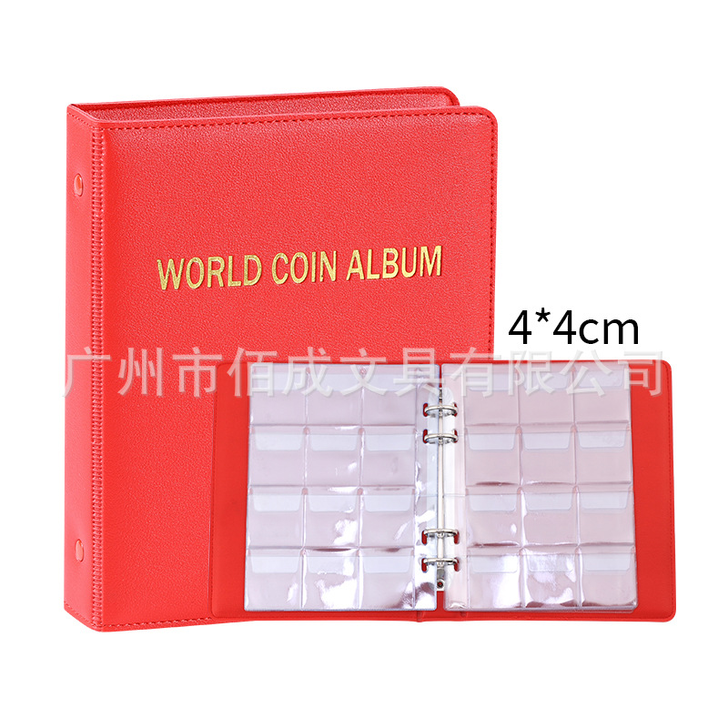 빨간색 10페이지, 120개(대형 그리드 4*4CM)