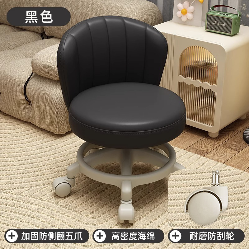 Rueda universal taburete pequeño polea doméstica taburete bajo con bebés banquete para niños pequeños taburete redondo respaldo de la sala de estar móvil image 53