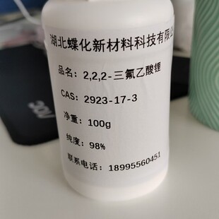 5-��-3-�������K[c]����  719-64-2  	2-����-2',5-���ȶ�����ͪ
