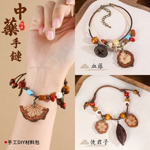 ��ș��朶��hdiy�ֹ����ϰ��в�șֲ����Ȼ�Ʒ�����˱����A���