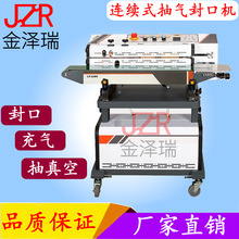 �B�mʽ��ճ����ڙC���ī݆Ӌ���ԄӰ��b��ڙC