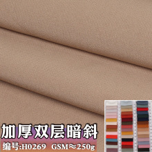 ӺpӰб\бyﶬϏ]揗ѝ׷b