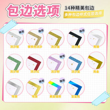 �B�Z��Ʒ����ɫ����D���ƶ���Ԫɫ����ӡ��ӡ���Ƹ���C��Cɫ