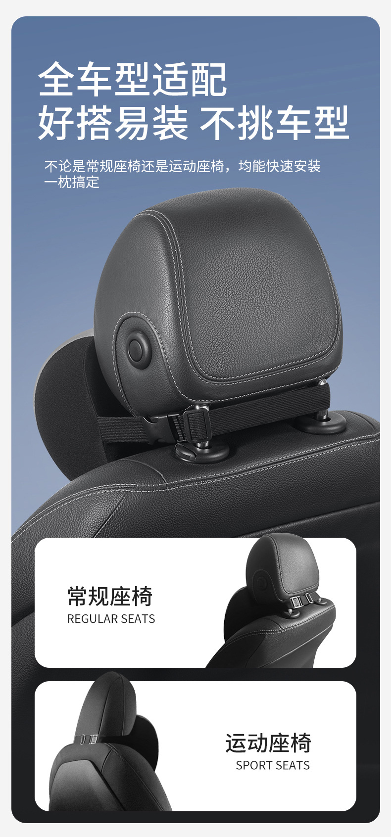 Car Headrest, Car Pillow, Neck Pillow, Cushion, Car Seat, Car Pillow, Lumbar Cushion, Waist Pillow, Neck Pillow, Lumbar Support, Lumbar Support