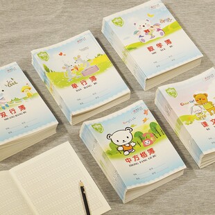 25���yһ�W�����I�����ָ����ֆ����׃��@���ֱ�Ӣ�Z�vʢ����녱�