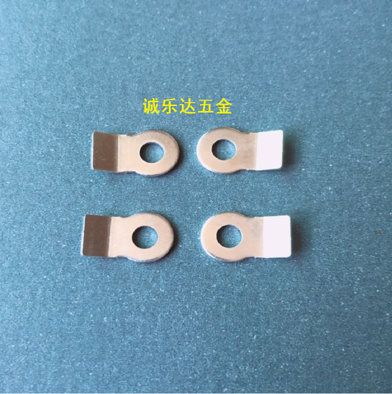 厂家承接各种异形弹簧片 弹片 导电片 接触片 冲压件欢迎来图来样