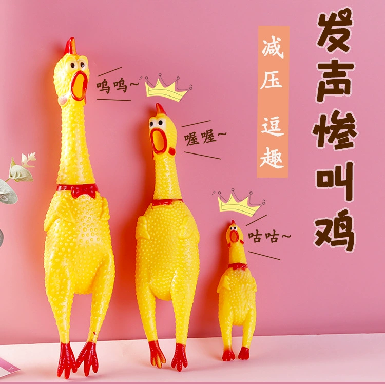 Амазонка взорвала игрушку для домашних животных