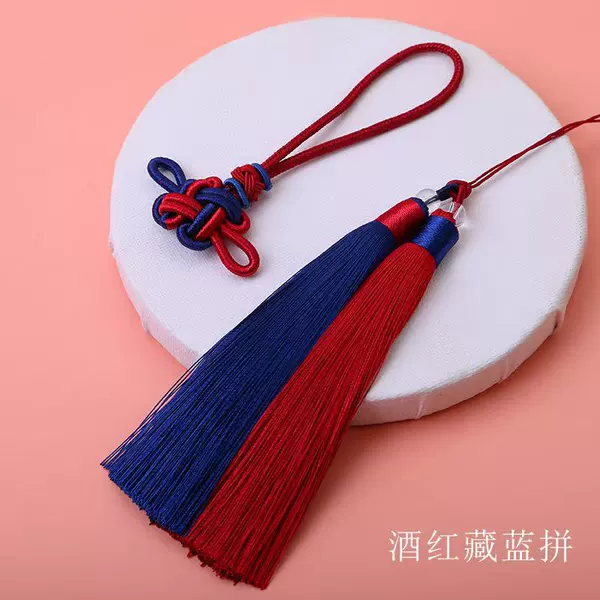 Double tassel burgundy red and blue
