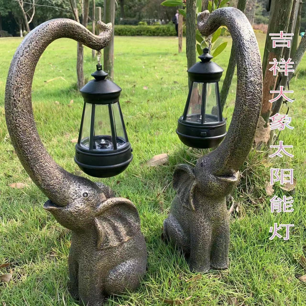简约户外花园布置吉祥大象太阳能灯装饰摆件庭院景观家居饰品