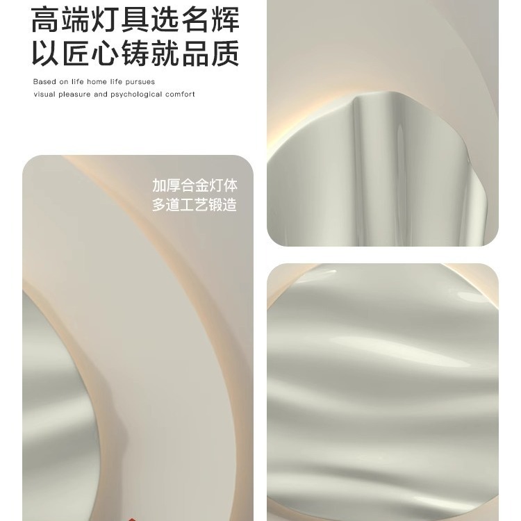 Italiano minimalista crema viento dormitorio luz de techo moderna minimalista nórdica creativa redonda luz de techo de protección de ojos de espectro completo