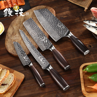 �Ї������F���ձ��M�ڏN�����в˵�����Ƭ���عǿ��ǵ�ˮ�����N��