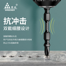 �G�����^����Ȧʮ���^��Ӳ����ݽz���^�L���p�ع�����D������b