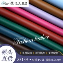 �S�ҬF؛С�{���ypuƤ���� 1.25mm���Ь���o�Ϸ��Ƥѝ�ü{��