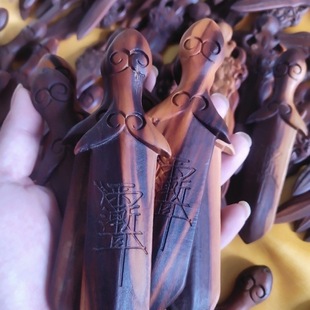 ��Ȼ�ד�ľ��ľ���{�������ͯ�냺����ľ���Ʒ܇�d�b�Ʒ��ľ