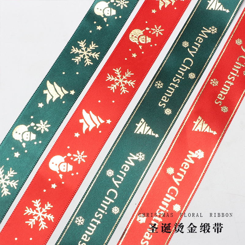 Huaxi Navidad flor embalaje cinta Nochebuena manzana ramo caja de regalo horneado cinta cinta cinta cinta