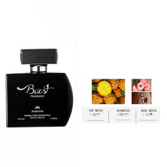 外貿香水亞馬遜男士香水清新自然紳士古龍水持久淡香水100ML