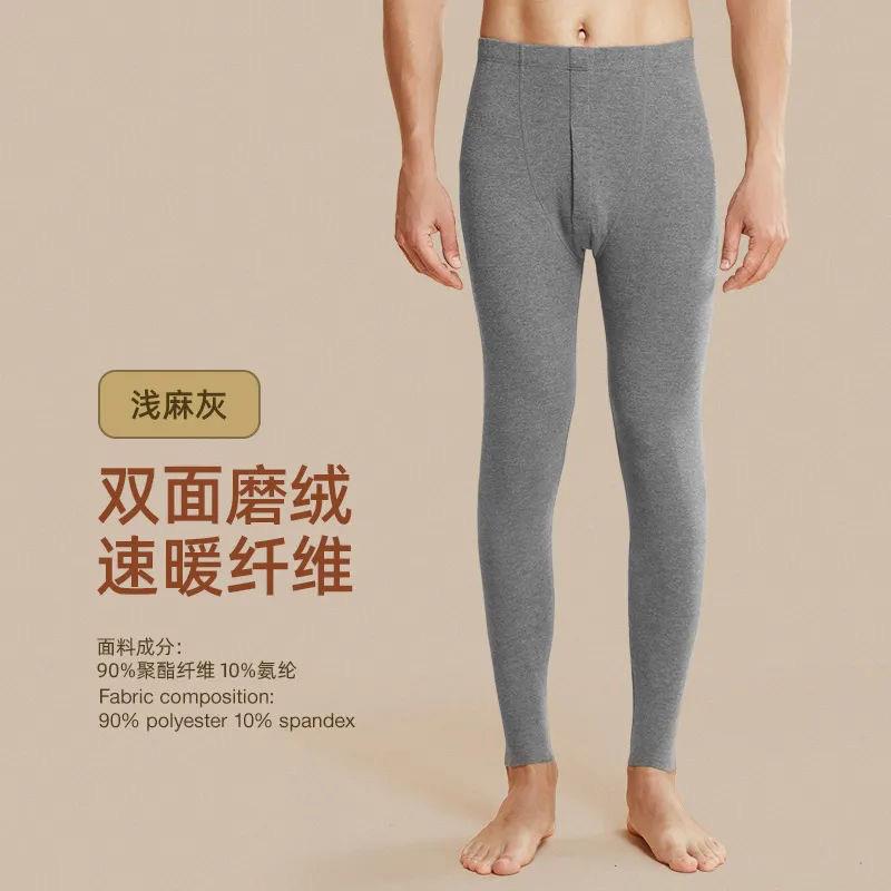 微信图片_20241006051900