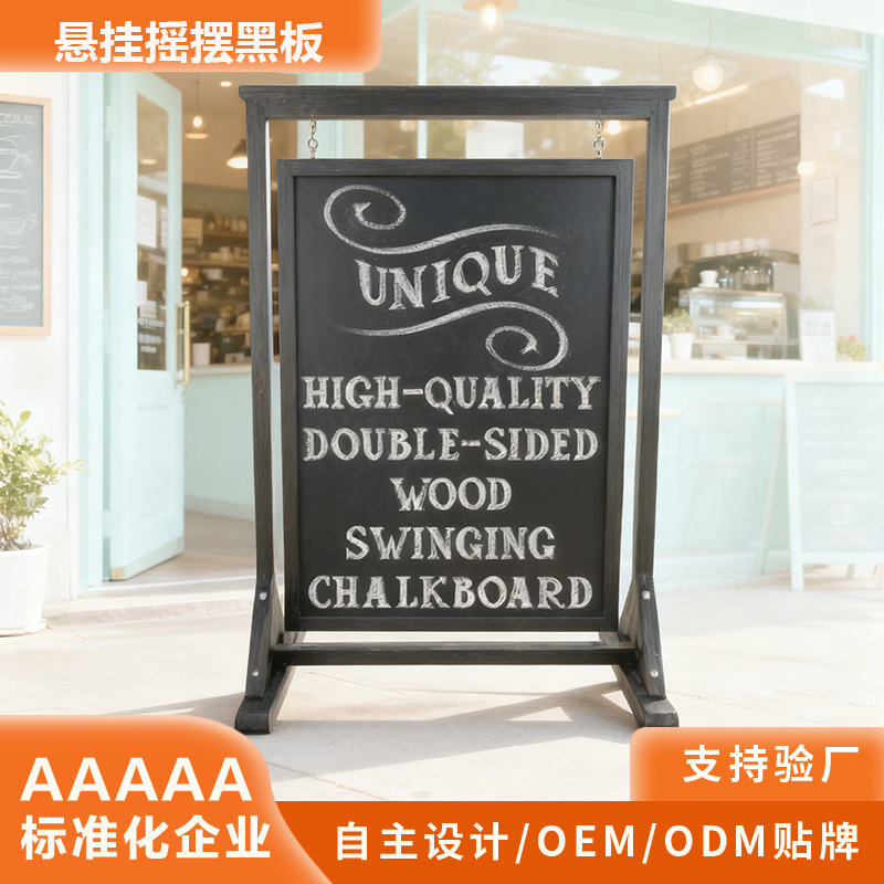 �����ڰ�ľ������˫����ñ������������չʾ���̯��֧�ܺڰ�