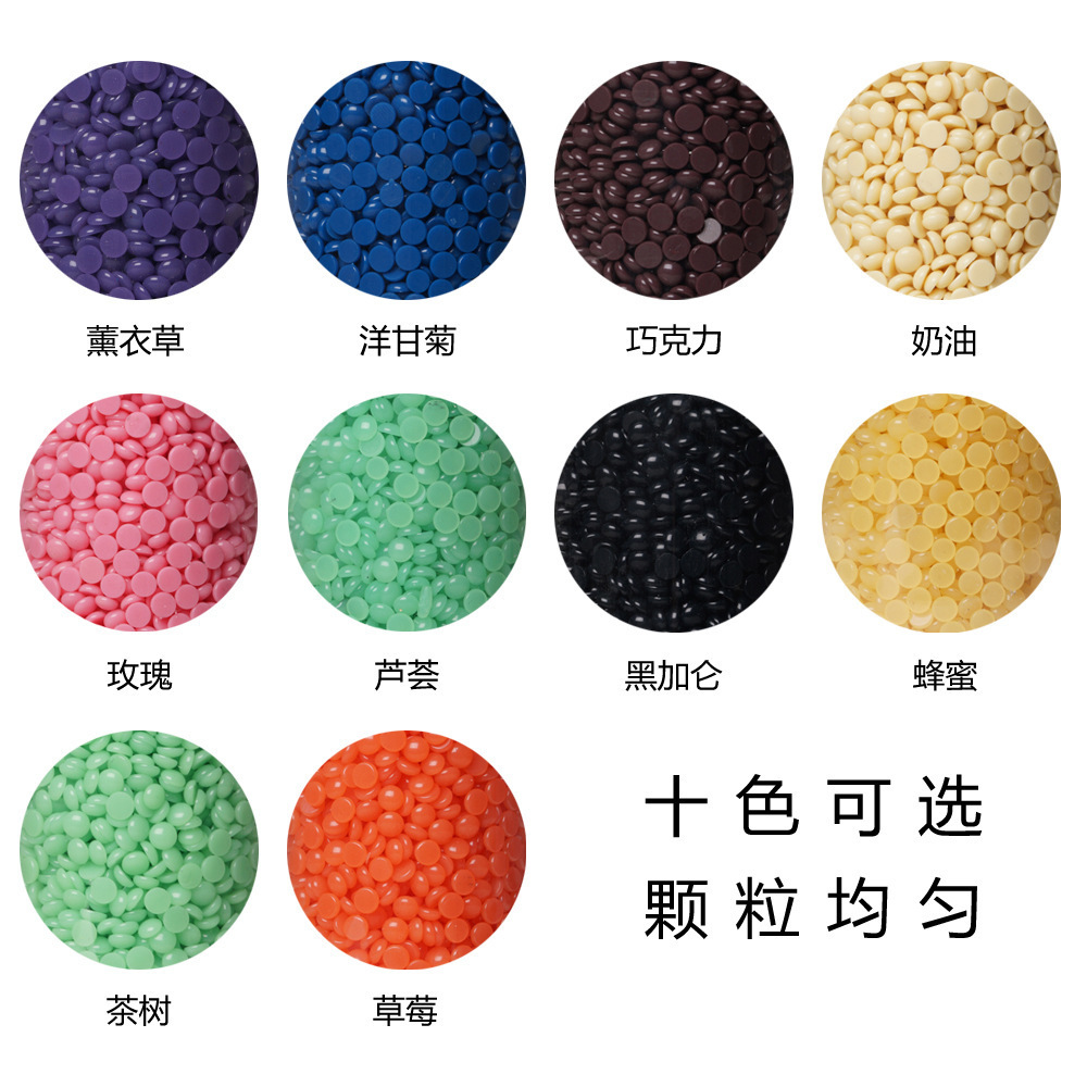 一键上货_20241221095517