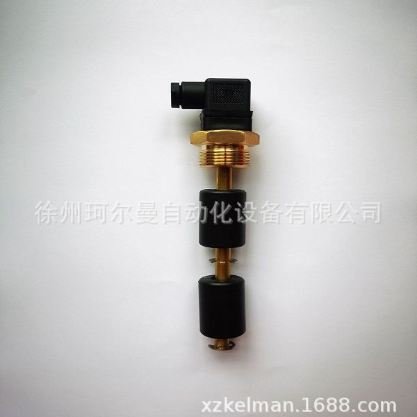 批发高液位报警开关K3低液位报警开关A3双浮球液位报警开关厂家