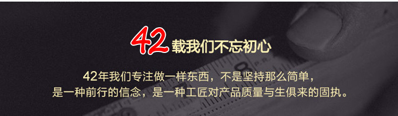 结尾-006.jpg