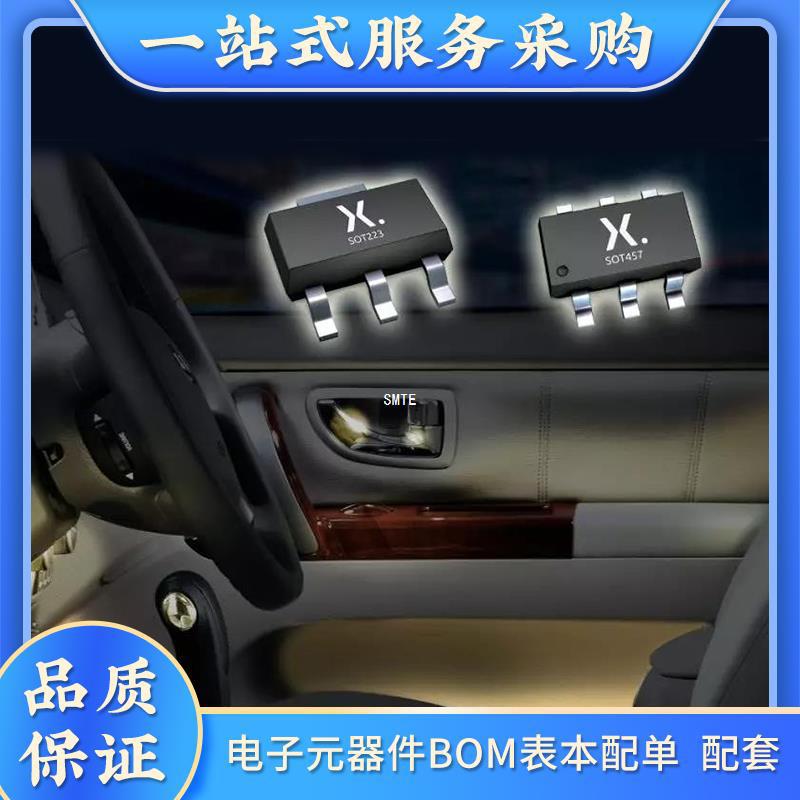 300613 GALI-4F+ QT140-DG  V510SM7 DS2188S请联系客服再下单