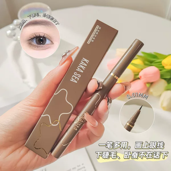 Kakasea Slim and Smooth Liquid Eyeliner Pen Is Waterproof and Sweat-Proof, Long-Lasting, Quick-Drying and Does Not Smudge, Extremely Fine Eyeliner Pen