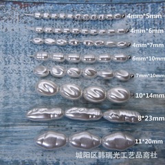 バロック米珠不規則模造真珠穿孔楕円形真珠古風髪飾りdiy材料アクセサリー部品