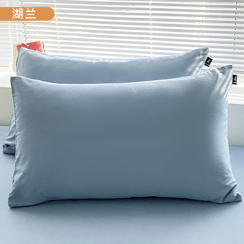 Funda de almohada de algodón de color sólido, un par de fundas de almohada especiales de dormitorio de algodón puro, una sola funda de forro de almohada de 48cm x 74cm 1