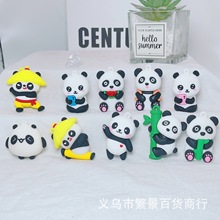 跨境可爱国宝熊猫卡通钥匙扣包包四川熊猫挂件地推促销小礼品批发