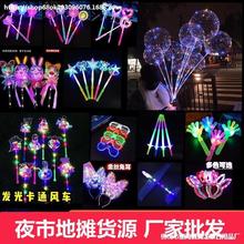 QСwCͯҹgl⎧С^[ؔYƷǿ