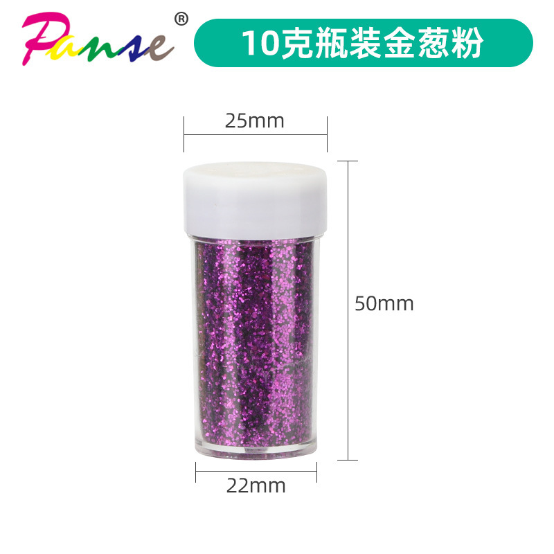 10g botella de polvo de cebolla dorada para niños materiales hechos a mano pintura DIY polvo de oro brillante polvo brillante polvo de plata image 3