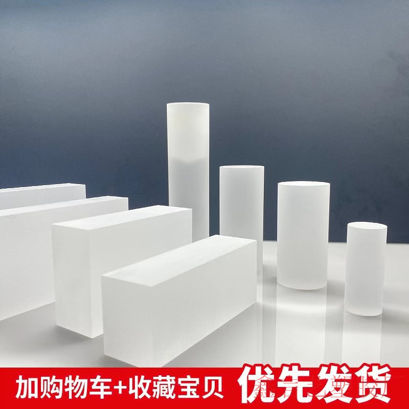 Transparent Frosted Acrylic Live Base Square Column Cylinder Column Display Desktop Square Plaything Display Photography