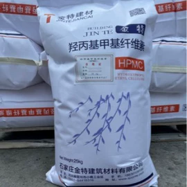 砂浆添加剂;其他建筑助剂
