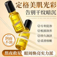 BOBV�˅��x���S���۲����A���aˮ�������B����ā�L�鰴Ħ�۲�����