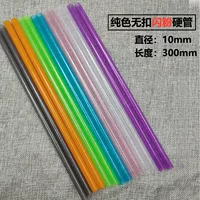 -border reusable plastic glitter straws colorful PP flat mouth straight tube transparent hard tube 30CM no buckle wholesale