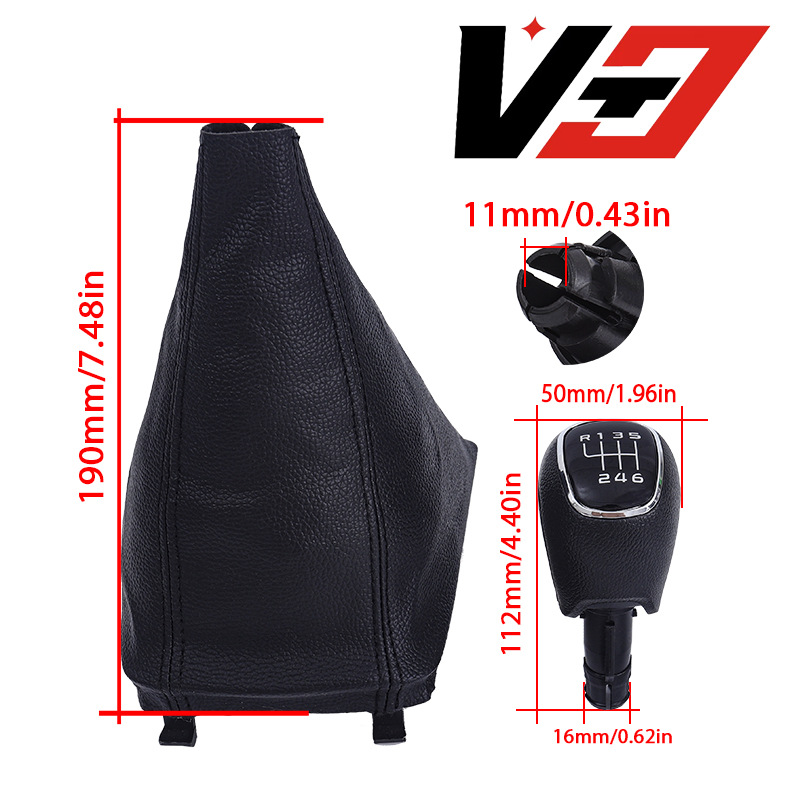 Suitable for Skoda Octavia 2 A5 A6 2004-2012 Model Gear Shift Knob with Leather