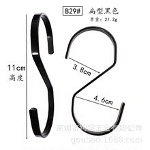 不锈钢扁钩 Z钩 方钩 5形挂钩扁杆S钩子 内宽2.0cm 2.5cm 3cm长度