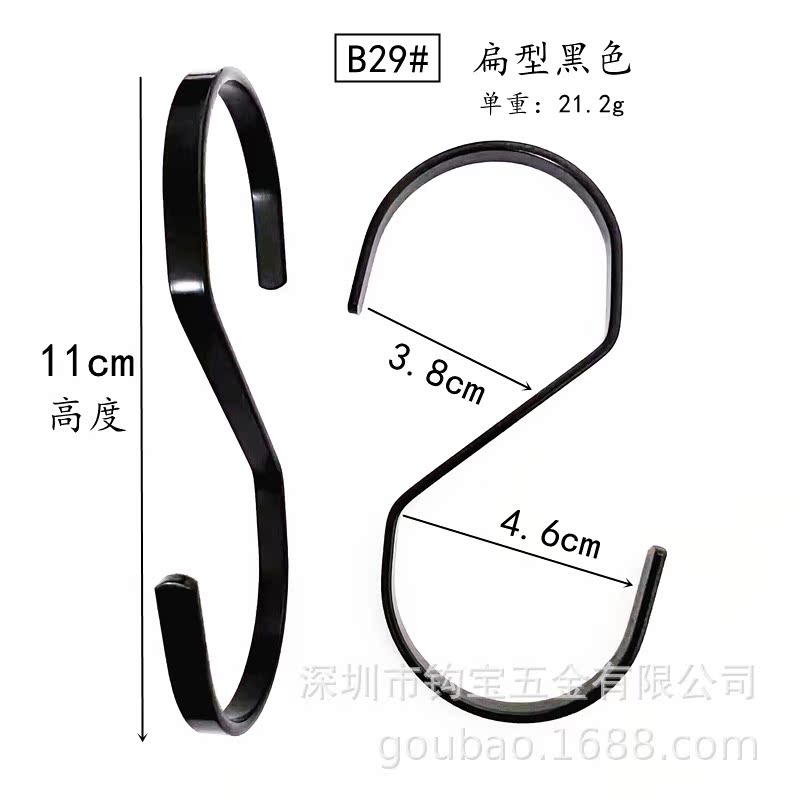 不锈钢扁钩 Z钩 方钩 5形挂钩扁杆S钩子 内宽2.0cm 2.5cm 3cm长度
