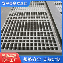 pvc塑料洞洞板加工制作冲孔打孔网罩pp过滤板振筛板数控冲孔板