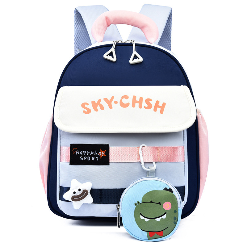Mochila de jardín de infantes de 3 - 5 años de edad, mochila de ocio para niños preescolares, mochila para niños, niñas, 4