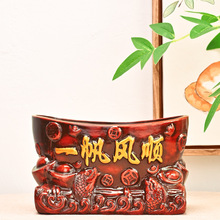 仿古盆陶瓷一帆风顺喜庆居家摆件陶瓷盆容器创意小船中式盆-36008