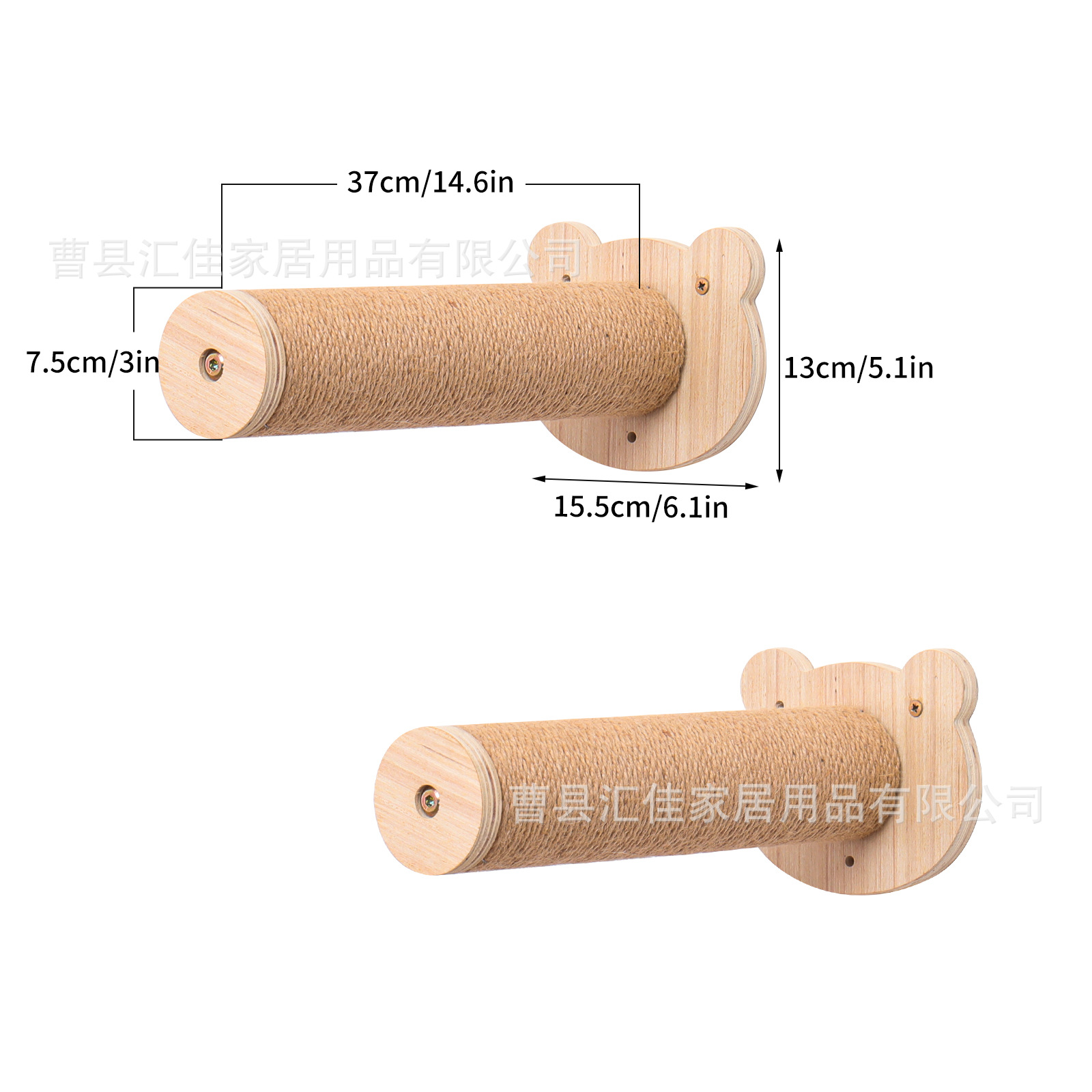 고양이 등반 기둥 37*13*7.5cm
